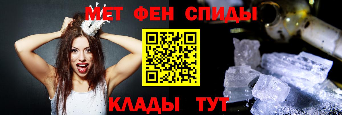 АМФ 98% Избербаш
