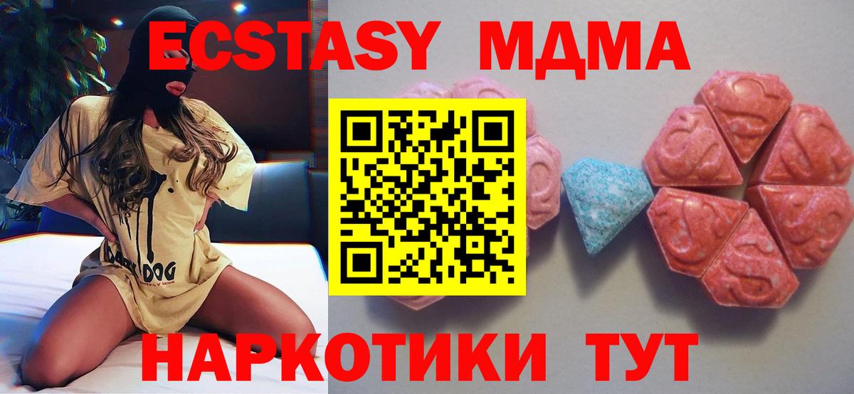 НБОМе Избербаш