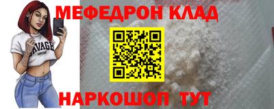 дурь Кулебаки