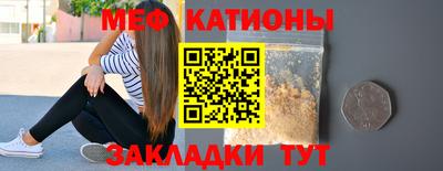 дурь Кулебаки