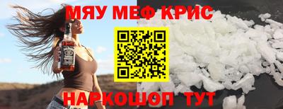 дурь Кулебаки