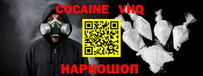 мяу мяу мука Кунгур