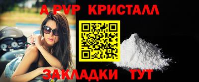 дурь Кулебаки