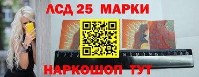 дурь Кулебаки