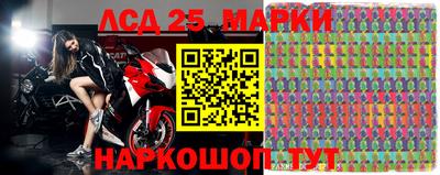 мяу мяу мука Кумертау