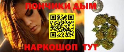 дурь Кулебаки