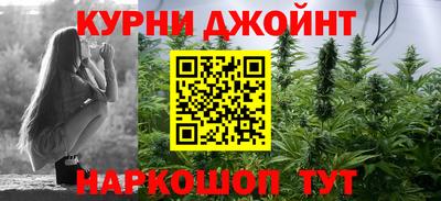 мяу мяу мука Кунгур