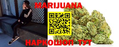 мяу мяу мука Кунгур