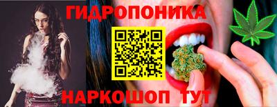 дурь Кулебаки