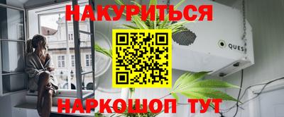 мяу мяу мука Кунгур