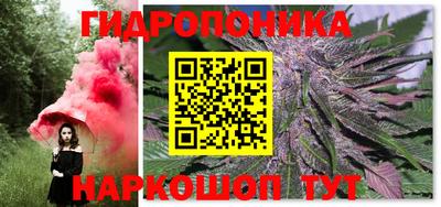 мяу мяу мука Кумертау