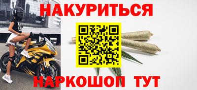 дурь Кулебаки