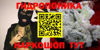 мяу мяу мука Кумертау