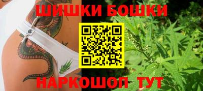 мяу мяу мука Кумертау