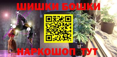 мяу мяу мука Кунгур