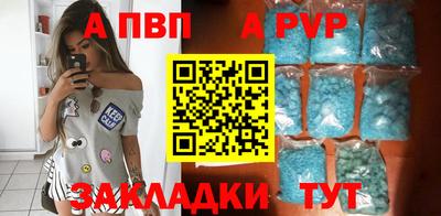 мяу мяу мука Кунгур