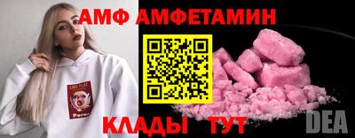 дурь Кулебаки