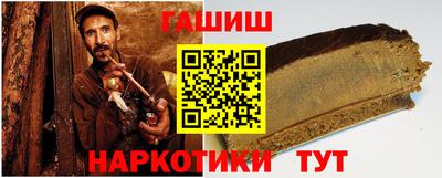 дурь Кулебаки