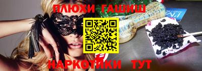 дурь Кулебаки