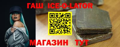 дурь Кулебаки