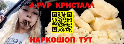 дурь Кулебаки