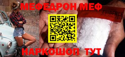дурь Кулебаки
